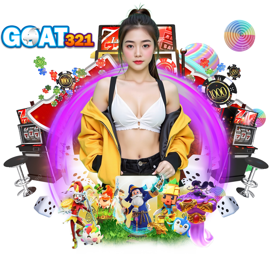 goat321 สล็อต